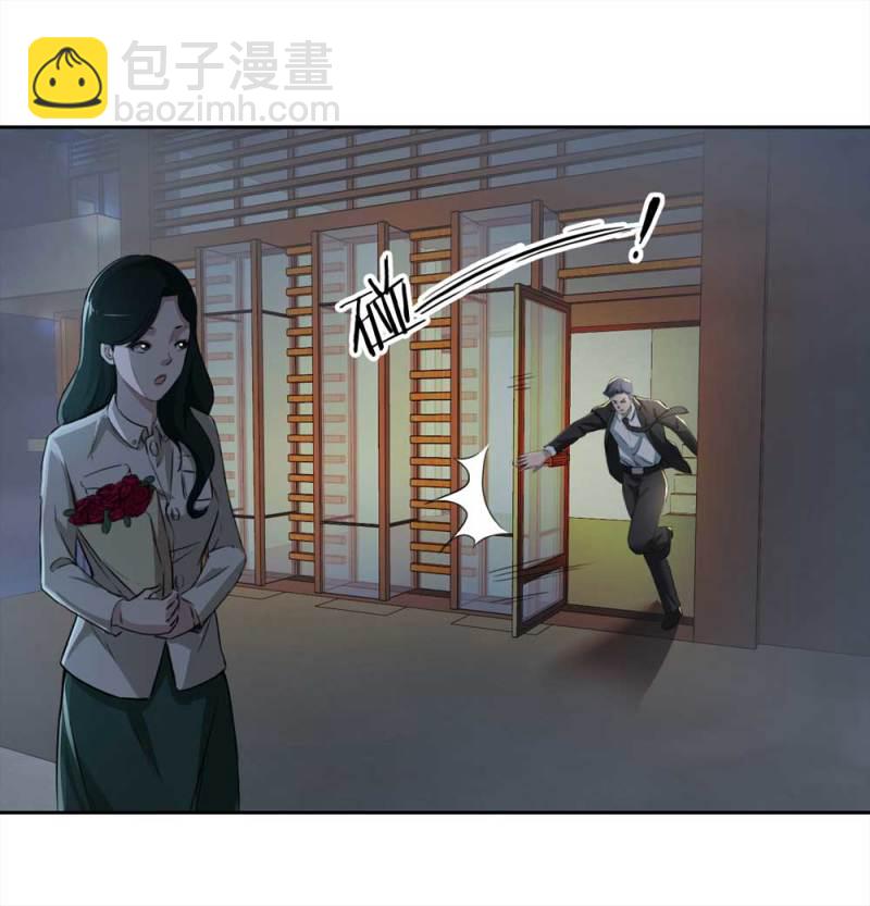 107-自杀未遂（中）(1/2)-第80话