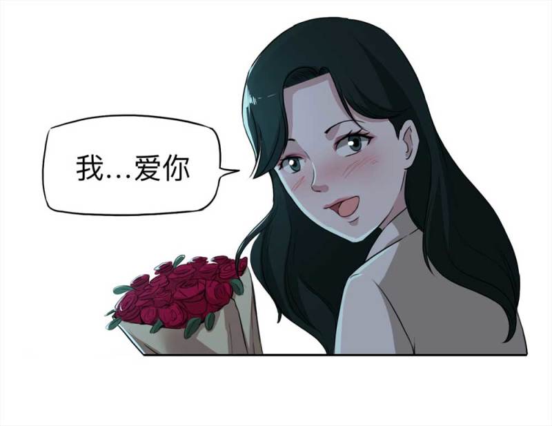 107-自杀未遂（中）(1/2)-第80话