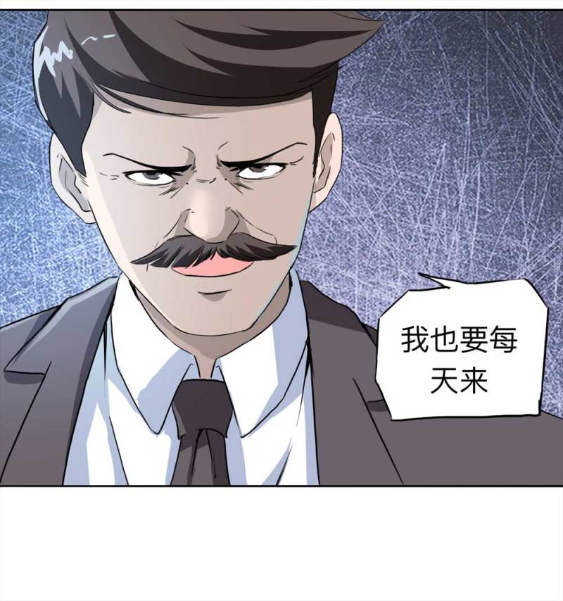 108-自杀未遂（下）2-第82话