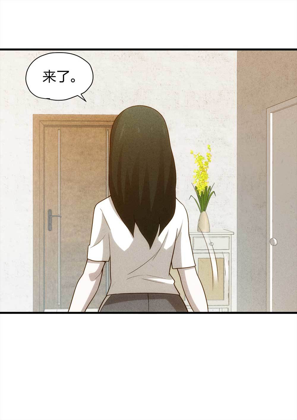 011-甜蜜蜜（上）-第12话
