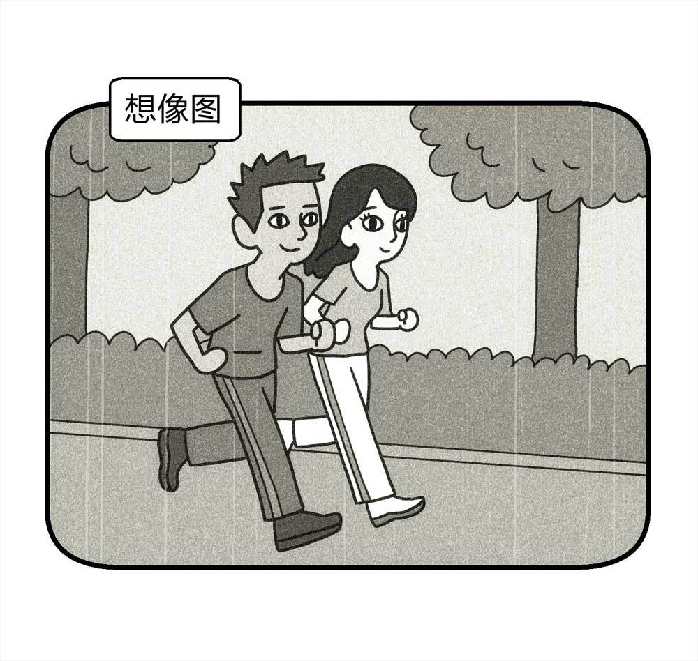011-甜蜜蜜（上）-第12话