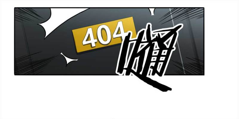 110-房客（下）大结局(1/2)-第84话