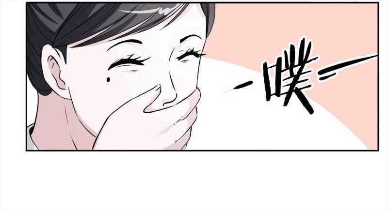 110-房客（下）大结局(1/2)-第84话