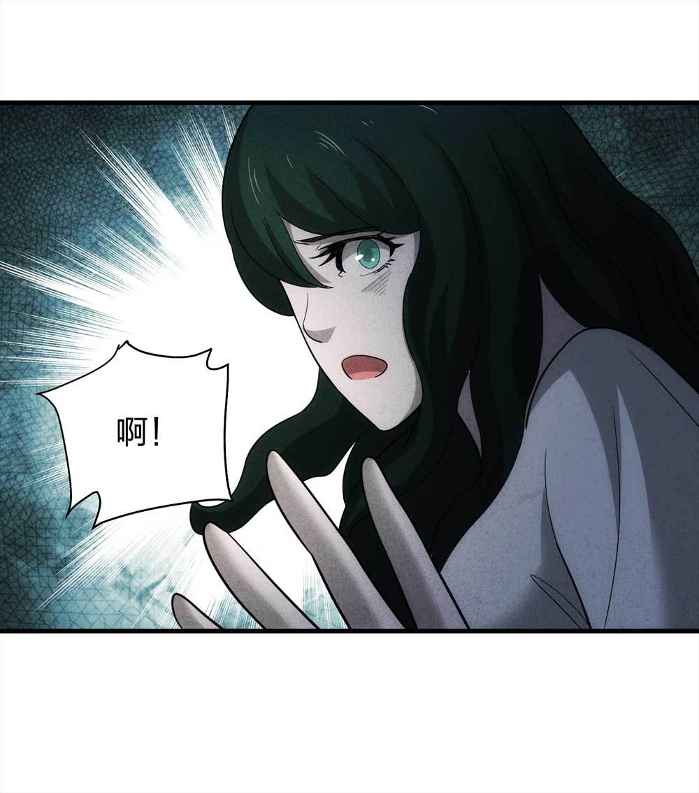 013-甜蜜蜜（下）-第14话