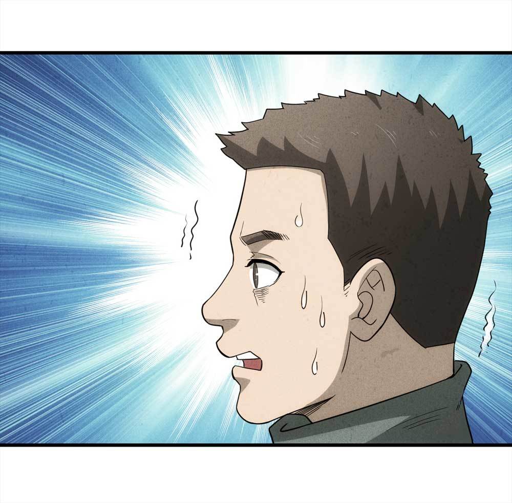 013-甜蜜蜜（下）-第14话