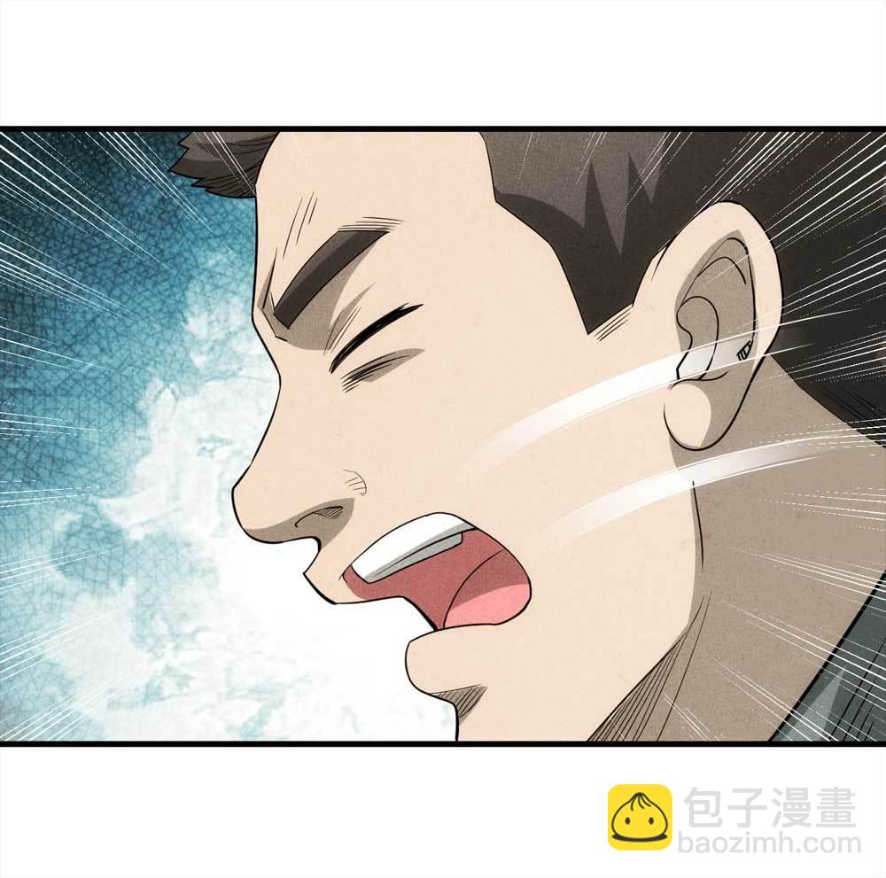 013-甜蜜蜜（下）-第14话