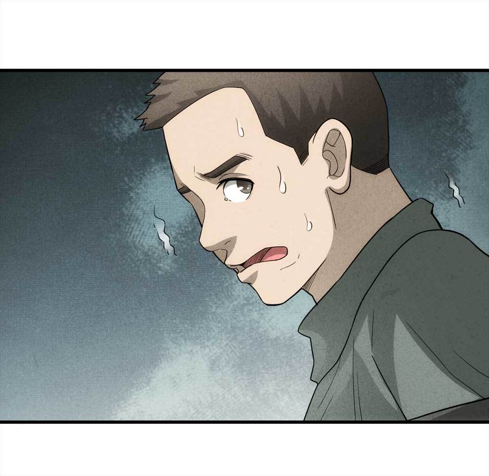 013-甜蜜蜜（下）-第14话