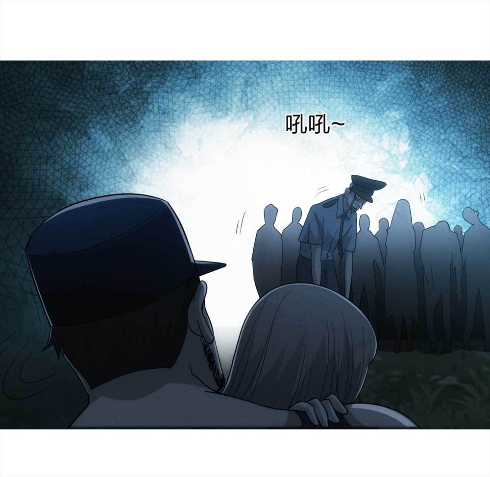 015-绑匪（下）-第16话