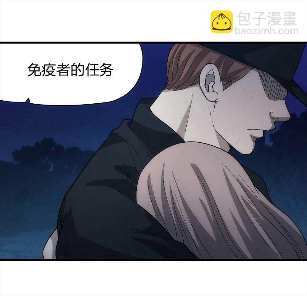015-绑匪（下）-第16话