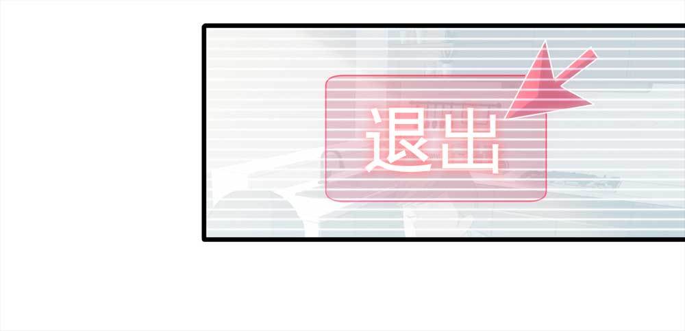 003-正在直播3(1/2)-第4话