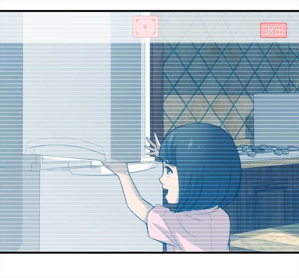 003-正在直播3(1/2)-第4话