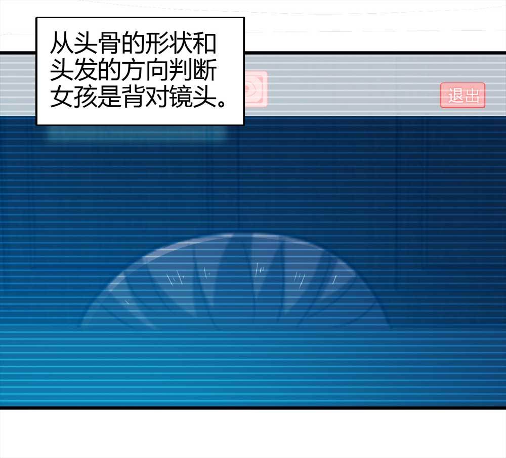 003-正在直播3(1/2)-第4话