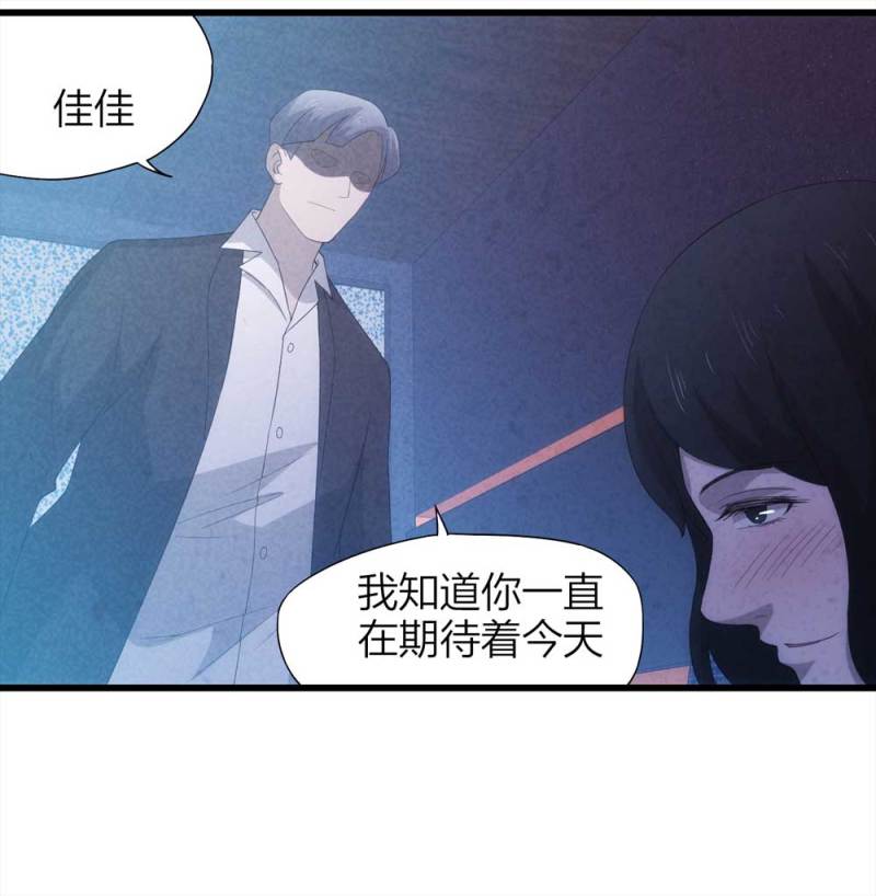 051-爱情与谎言（下）(1/2)-第24话
