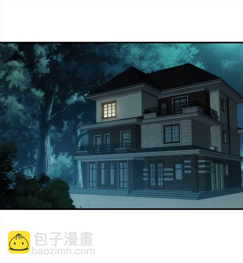 057-算命（下）(1/2)-第30话
