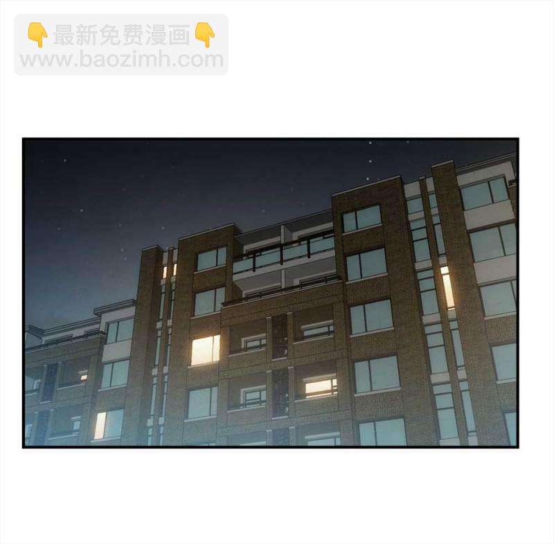 059-轮到你了（下）(1/2)-第32话
