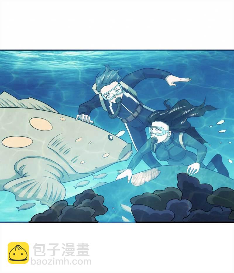 059-轮到你了（下）(1/2)-第32话