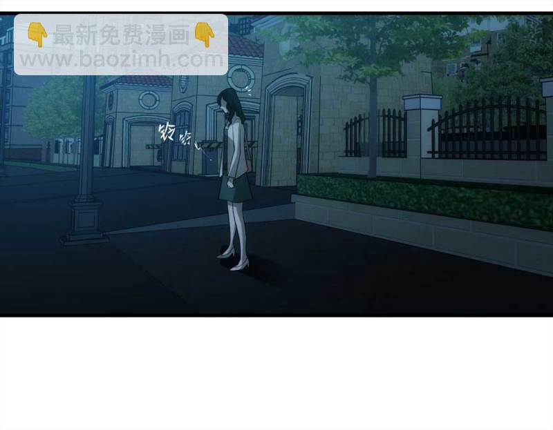 061-被诅咒之人（下）(1/2)-第34话