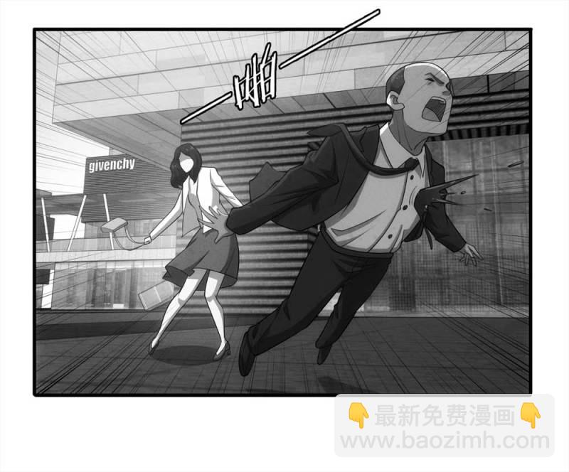 061-被诅咒之人（下）(1/2)-第34话