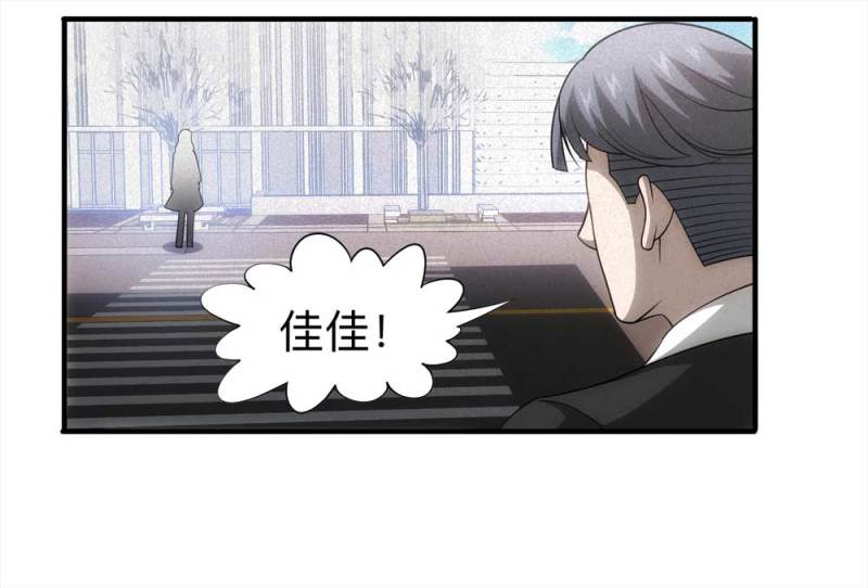 061-被诅咒之人（下）(1/2)-第34话