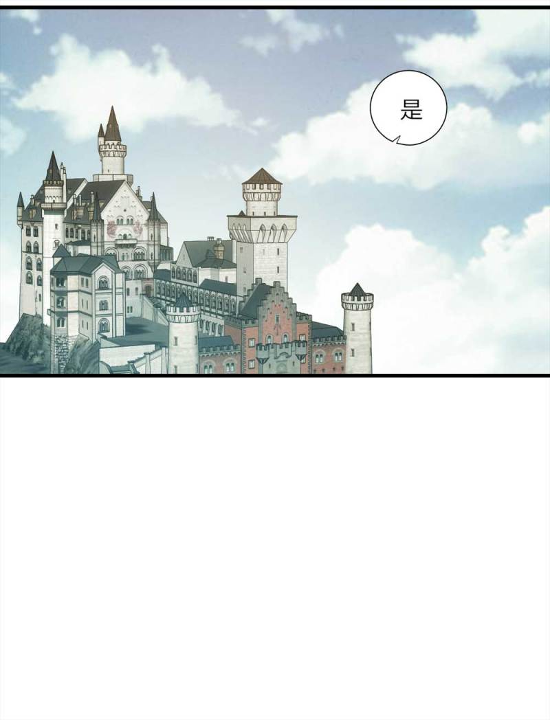 063-这块地被我承包了（下）(1/2)-第36话
