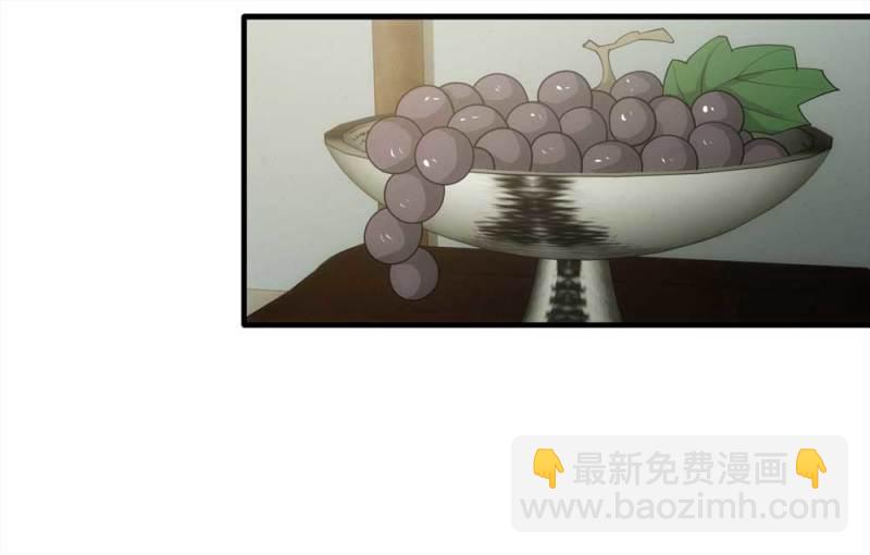 063-这块地被我承包了（下）(1/2)-第36话