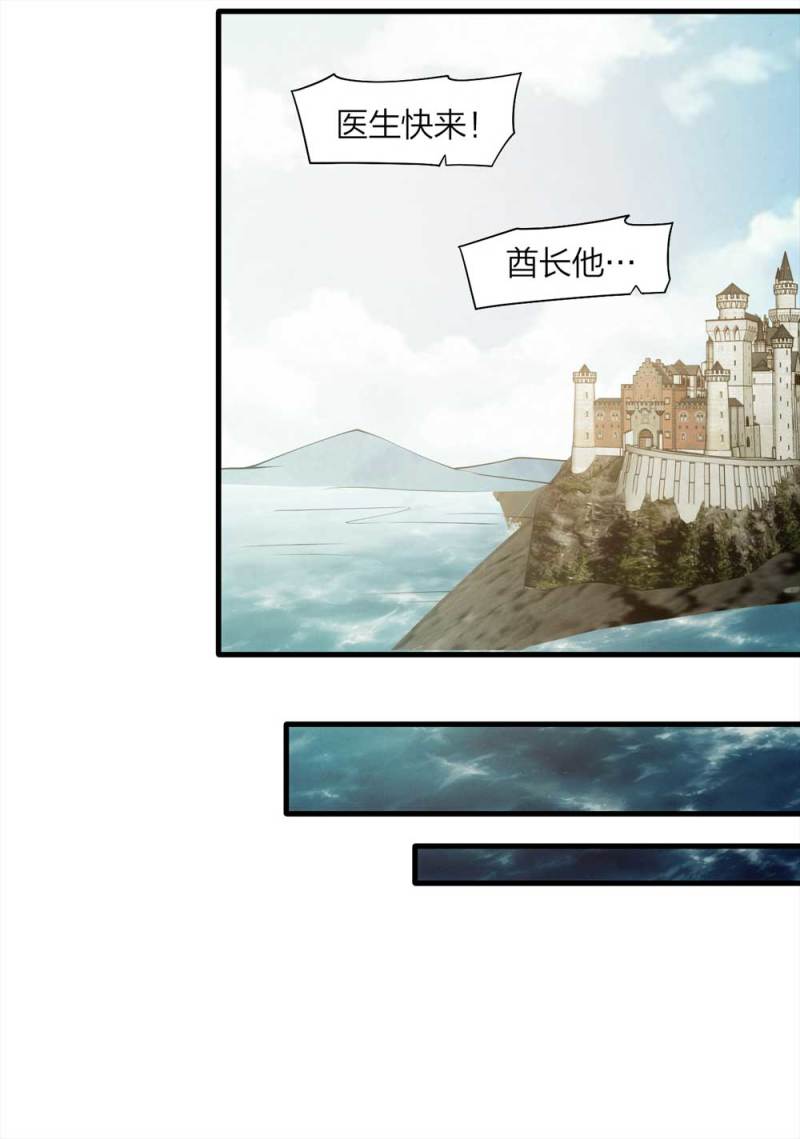 063-这块地被我承包了（下）(1/2)-第36话