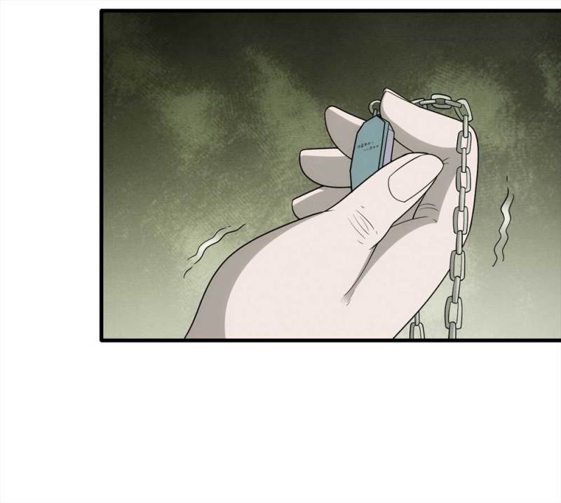 071-项链（4）(1/2)-第44话