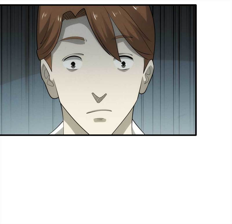 071-项链（4）(1/2)-第44话