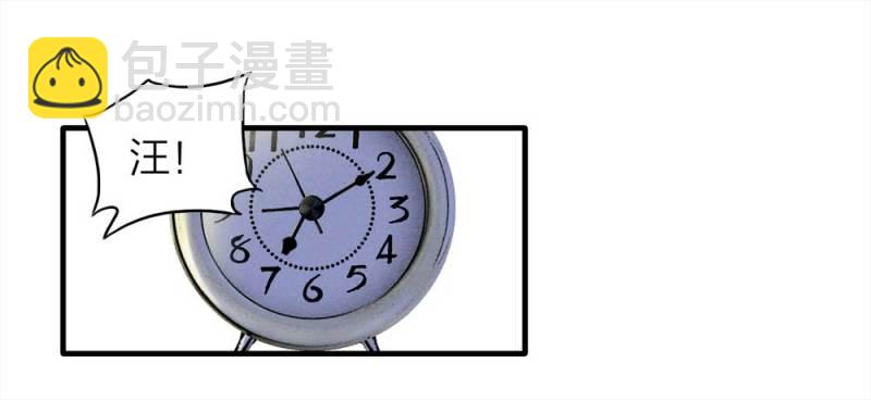 073-附身（1）(1/2)-第46话