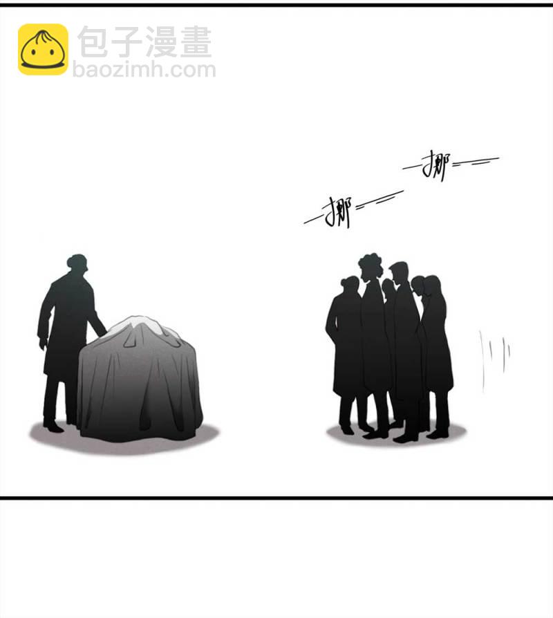 077-复活事件（1）(1/2)-第50话