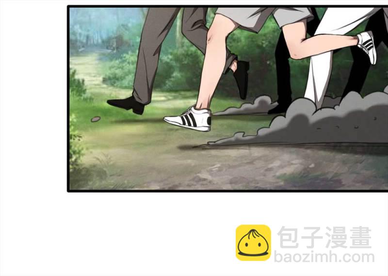 079-复活事件（下）(1/2)-第52话
