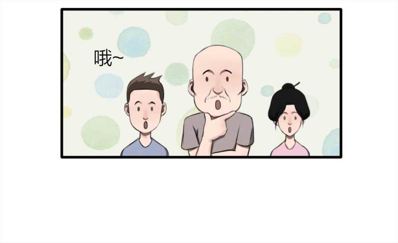 079-复活事件（下）(1/2)-第52话