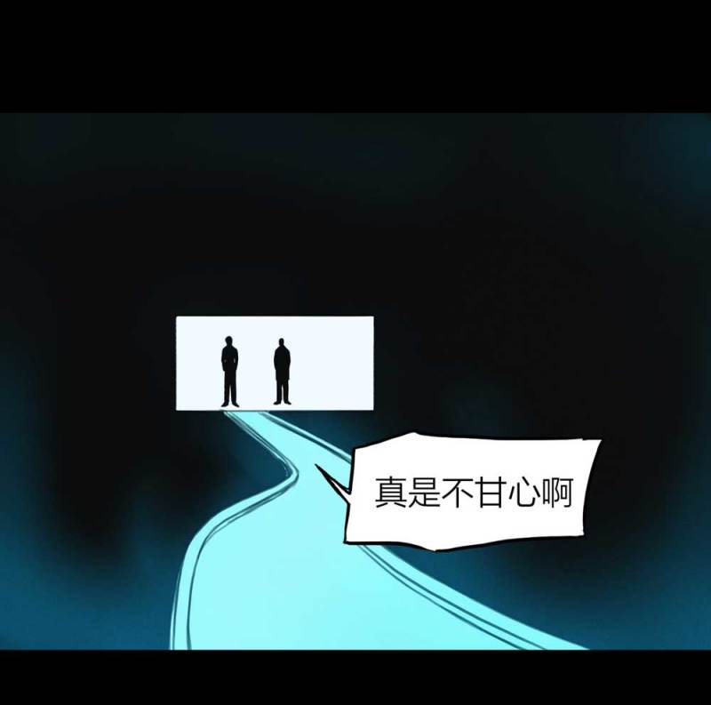 083-小巷理发师（下）(1/2)-第56话