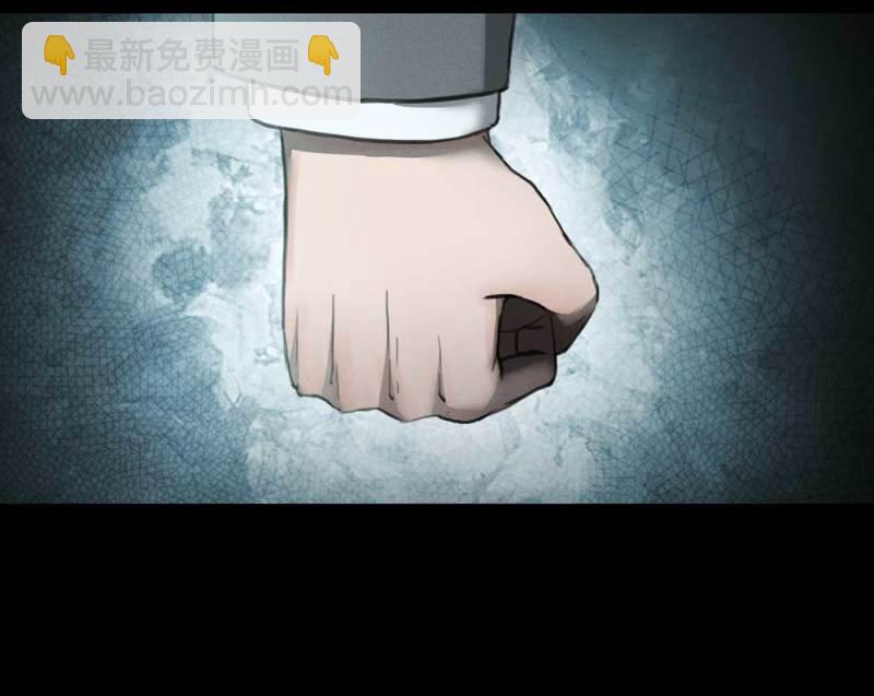 083-小巷理发师（下）(1/2)-第56话