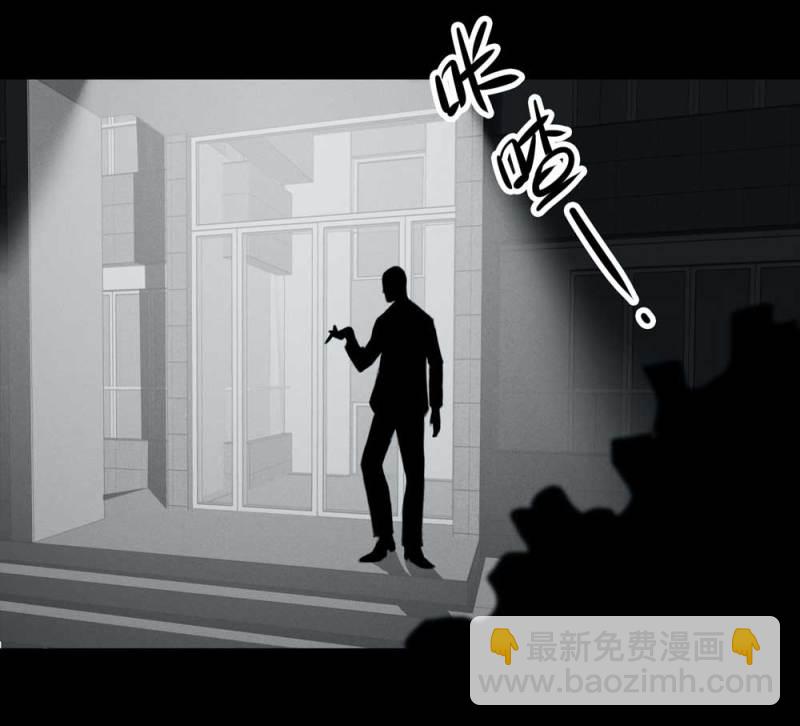 083-小巷理发师（下）(1/2)-第56话