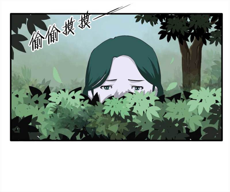 089-驱魔人（下）(1/2)-第62话