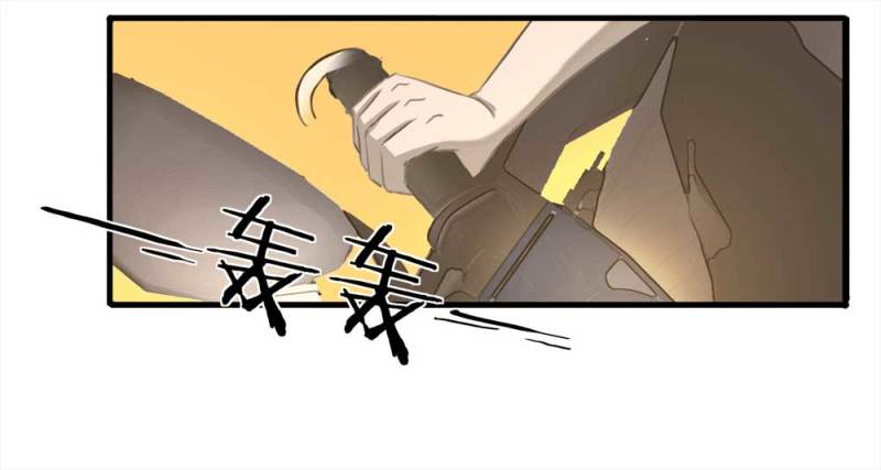 091-甜蜜岛（上）(1/2)-第64话