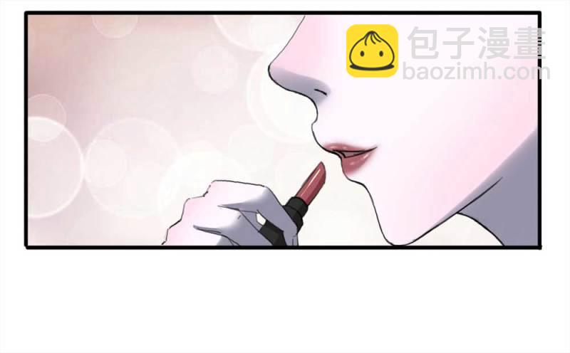 093-甜蜜岛（下）(1/2)-第66话