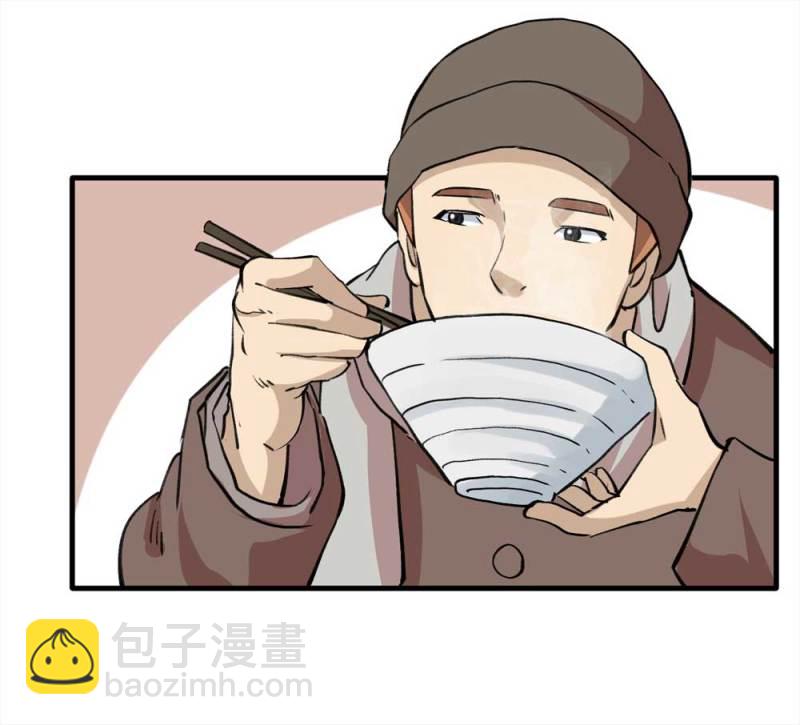 095-雪中天(1/2)-第68话