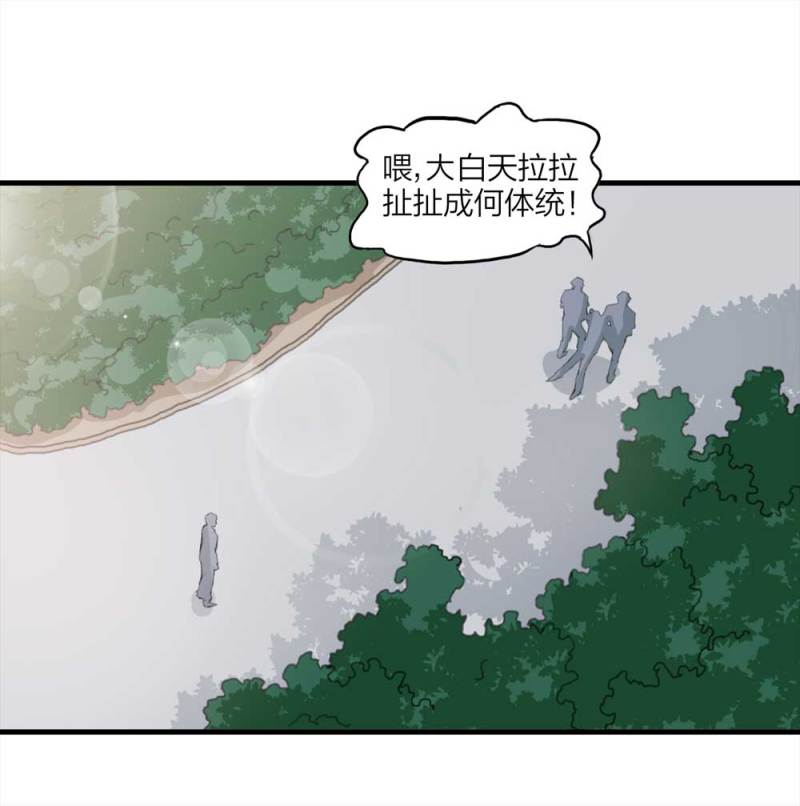 097-情未了（下）(1/2)-第70话