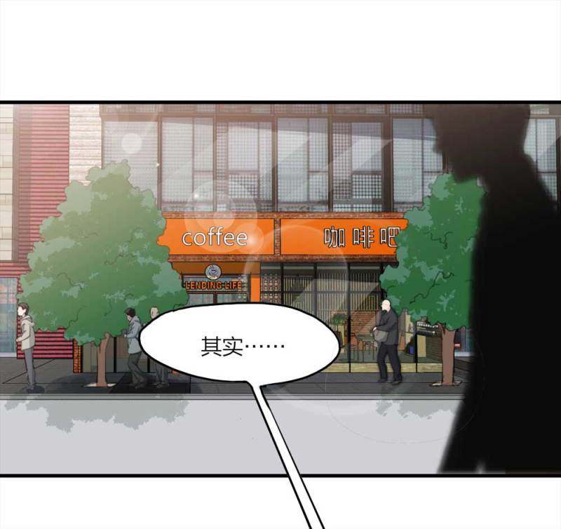 097-情未了（下）(1/2)-第70话