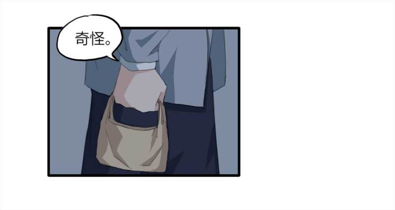 097-情未了（下）(1/2)-第70话