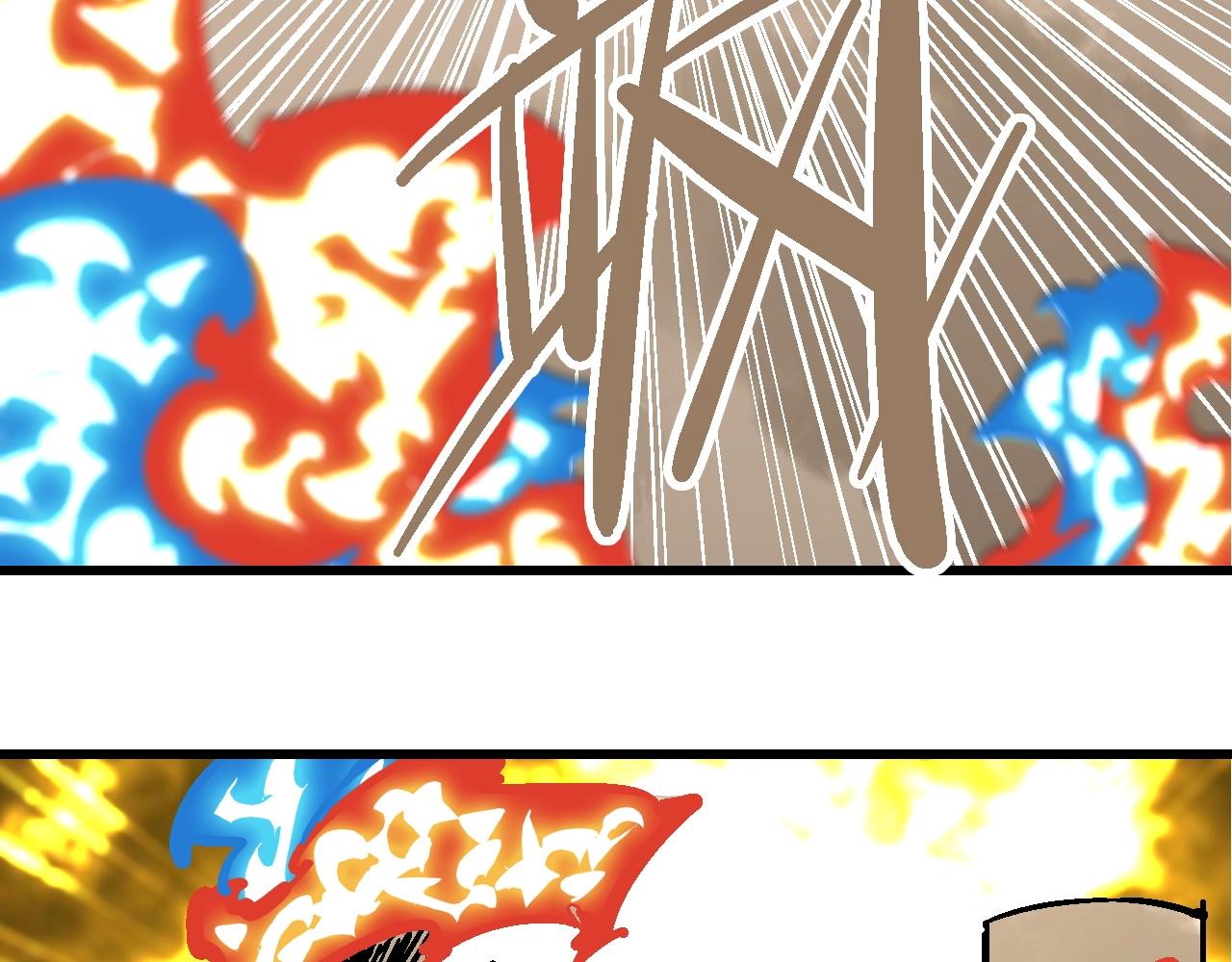 🍚玄幽卫 第17话  追花溯源观戏伶 第32页