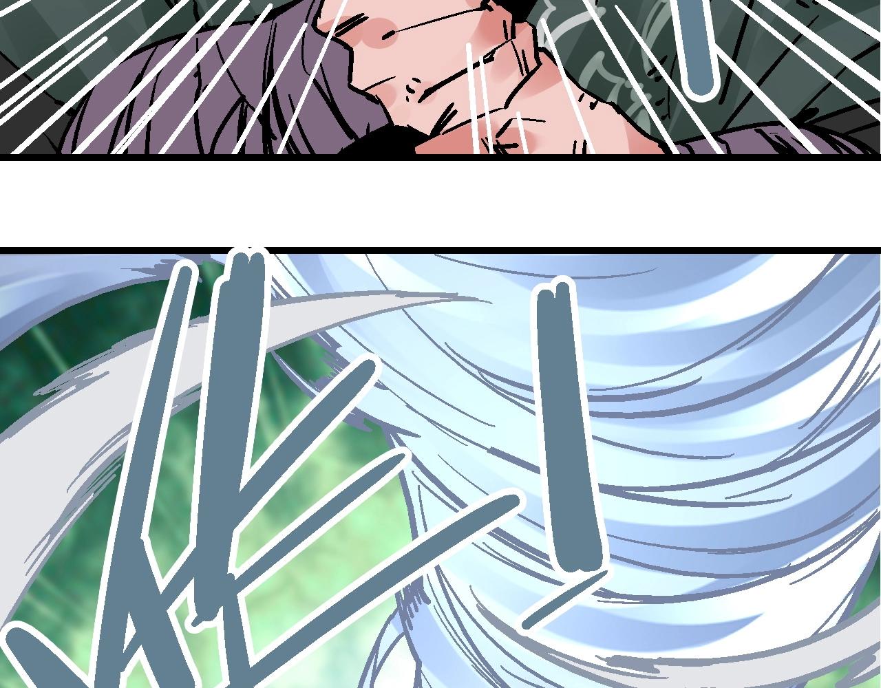 🍚玄幽卫 第25话 水底芙蓉初现身 第20页
