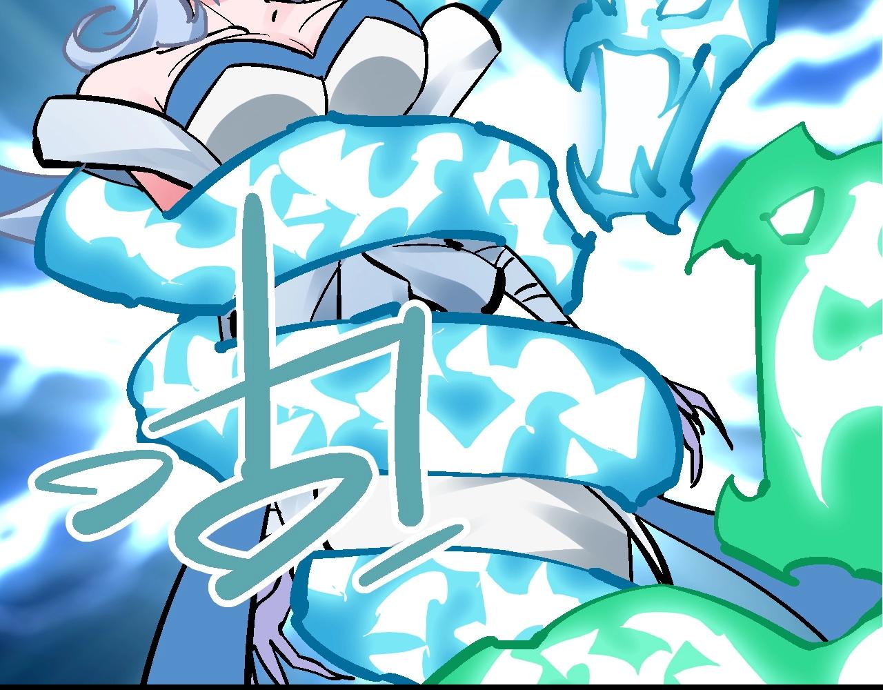 🍚玄幽卫 第25话 水底芙蓉初现身 第46页