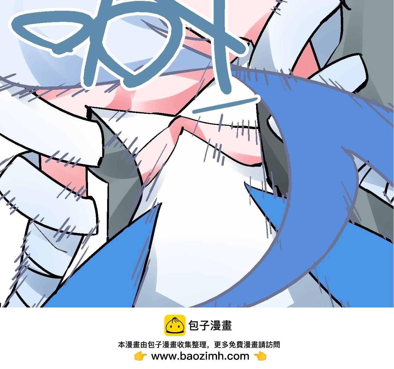 🍚玄幽卫 第25话 水底芙蓉初现身 第50页
