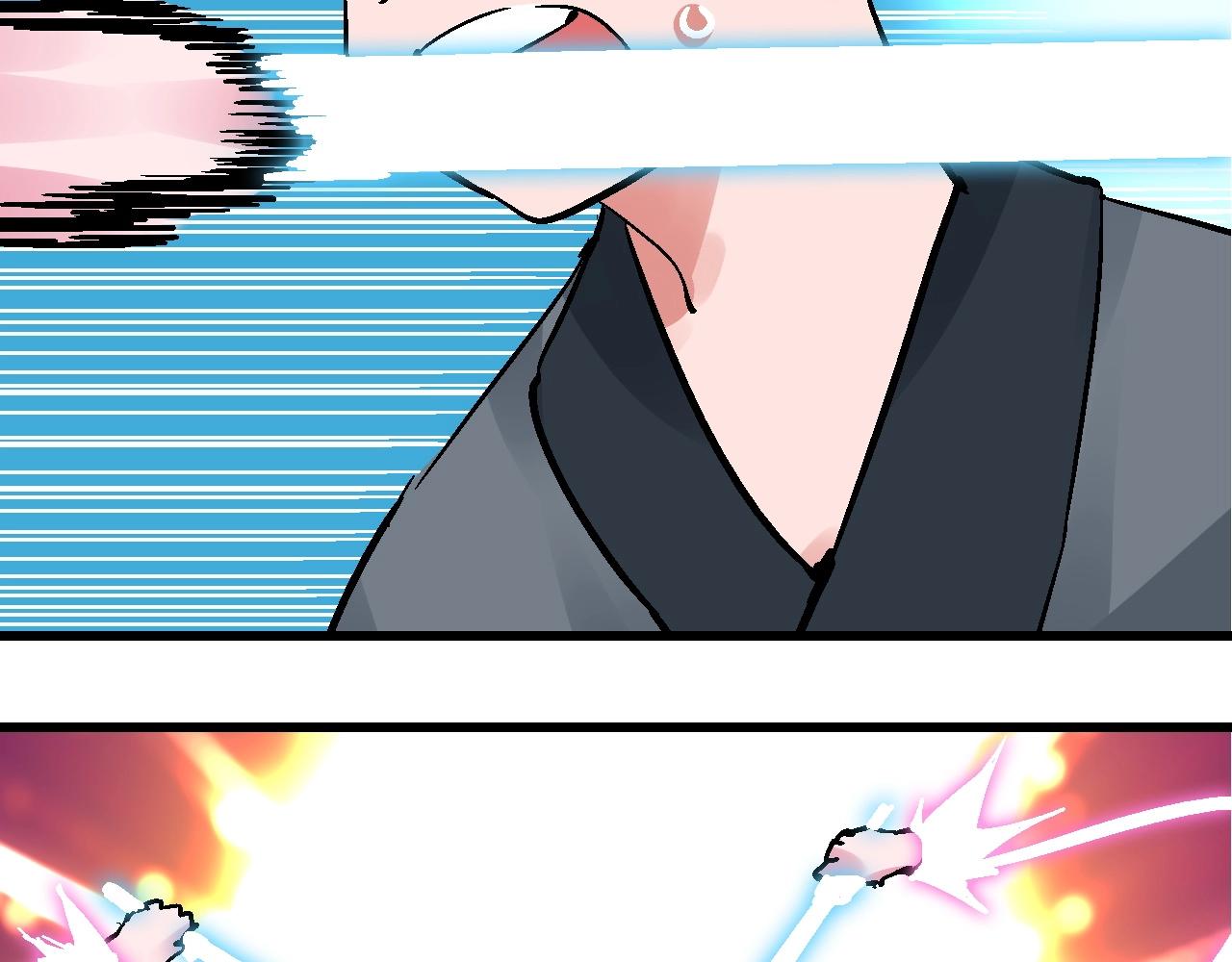 🍚玄幽卫 第27话 赤血尽然空明丝 第22页