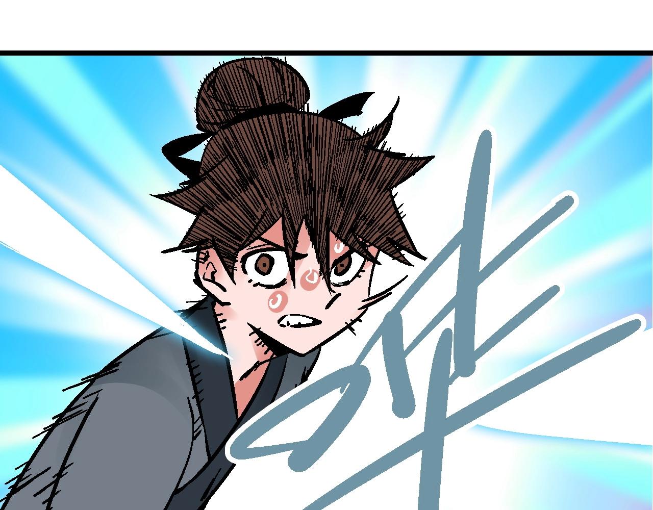 🍚玄幽卫 第27话 赤血尽然空明丝 第24页