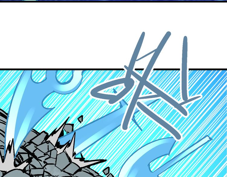 🍚玄幽卫 第7话  此间飞蛾夜扑火 第26页