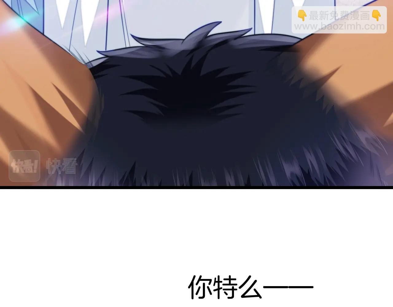 第9话 被迫营业(1/3)-第10话